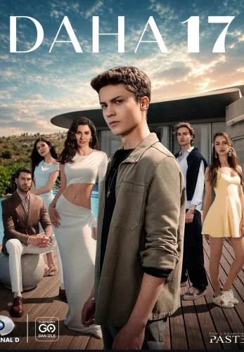 Ещё семнадцать 1-8, 9, 10 серия 1 сезон турецкий сериал на русском языке смотреть онлайн все серии бесплатно