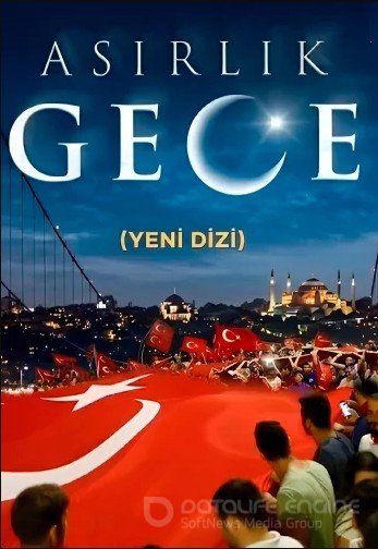 Ночь длиною в век 1-3, 4, 5 серия турецкий сериал на русском языке все серии бесплатно смотреть